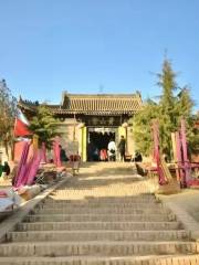 Huangshan Palace