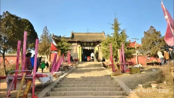 Xingping