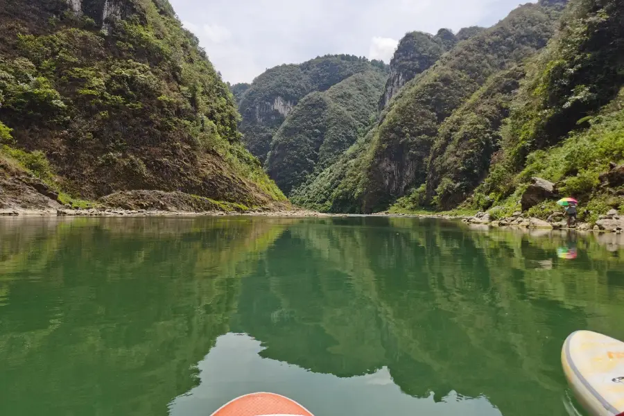 Pingliang Ancient Gorge