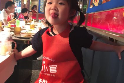 MA MA CAI HAI NING YIN TAI DIAN