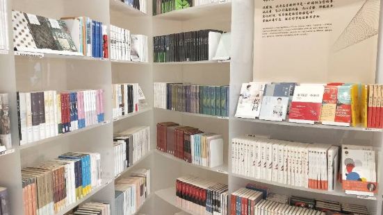 朵雲書院旗艦店