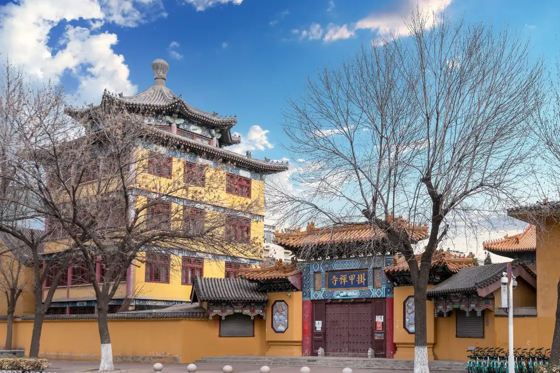 교자선사 주변 호텔