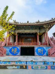 Emperor Guan Temple