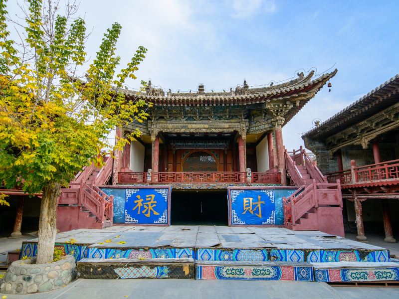 Emperor Guan Temple