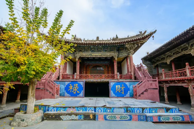 Отели с услугой Завтрак в г. Чжане