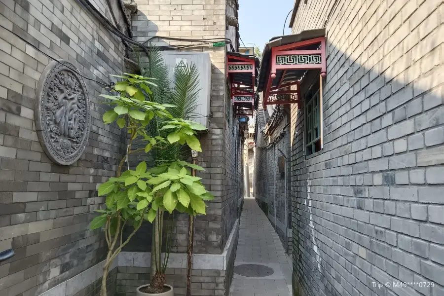 Xiaolaba Hutong