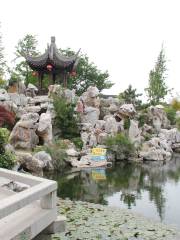 江南文化園