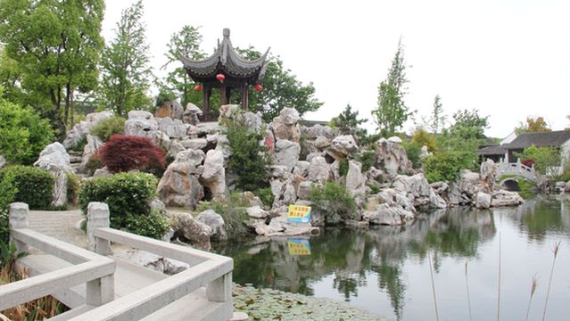 Jiangnan Culture Park