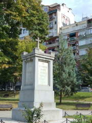 Karađorđev park