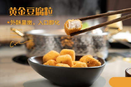 椰小鸡·椰子鸡(三亚海之眼店)