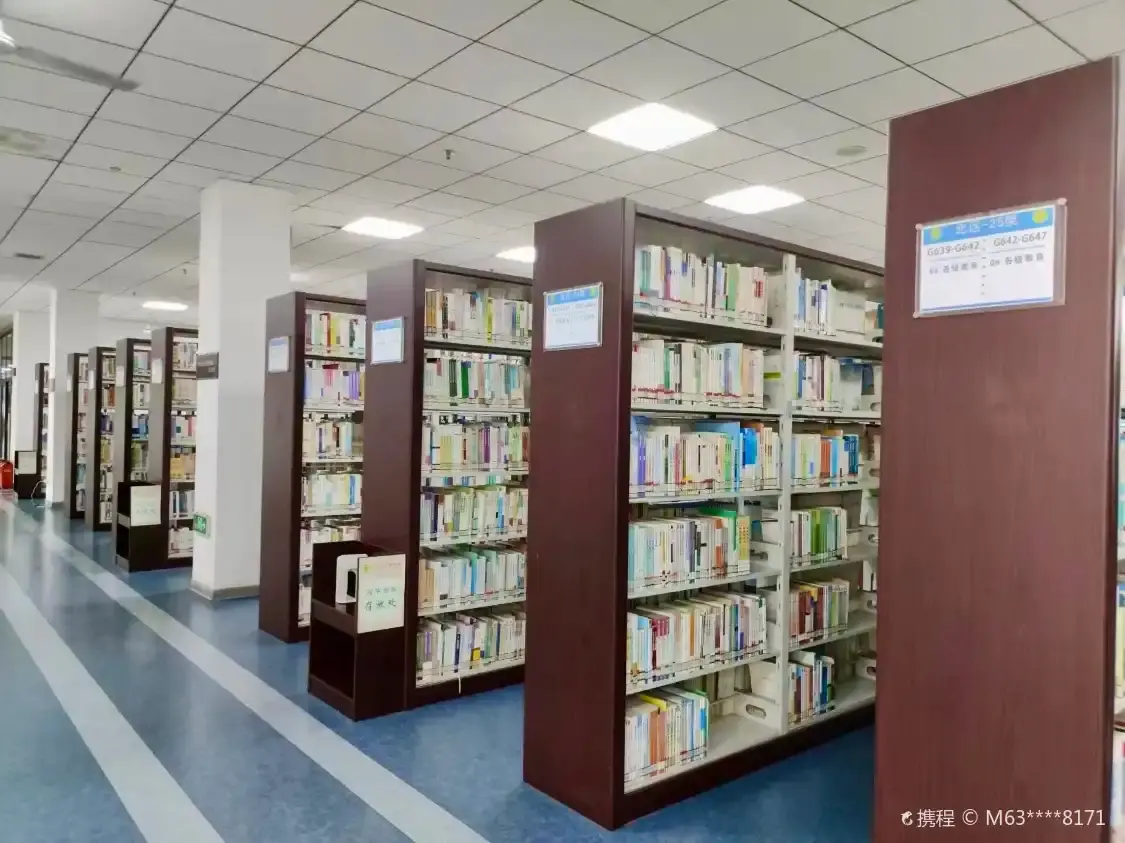 사천사범대학교 쟈이룽캠퍼스 도서관 주변 호텔