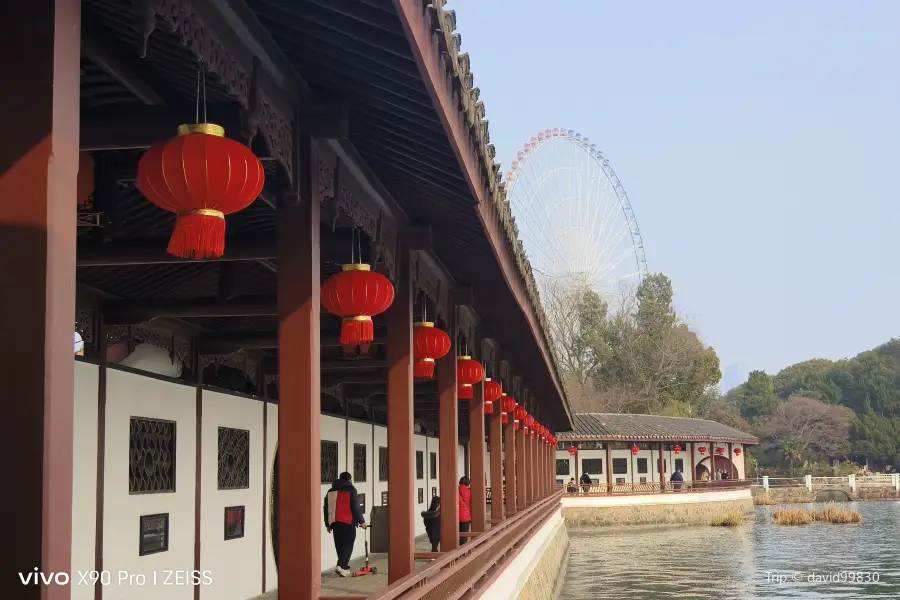 Changlang Lansheng Scenic Spot