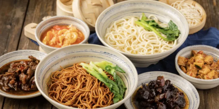 梅溪·小夥子幹挑麪（安吉總店）