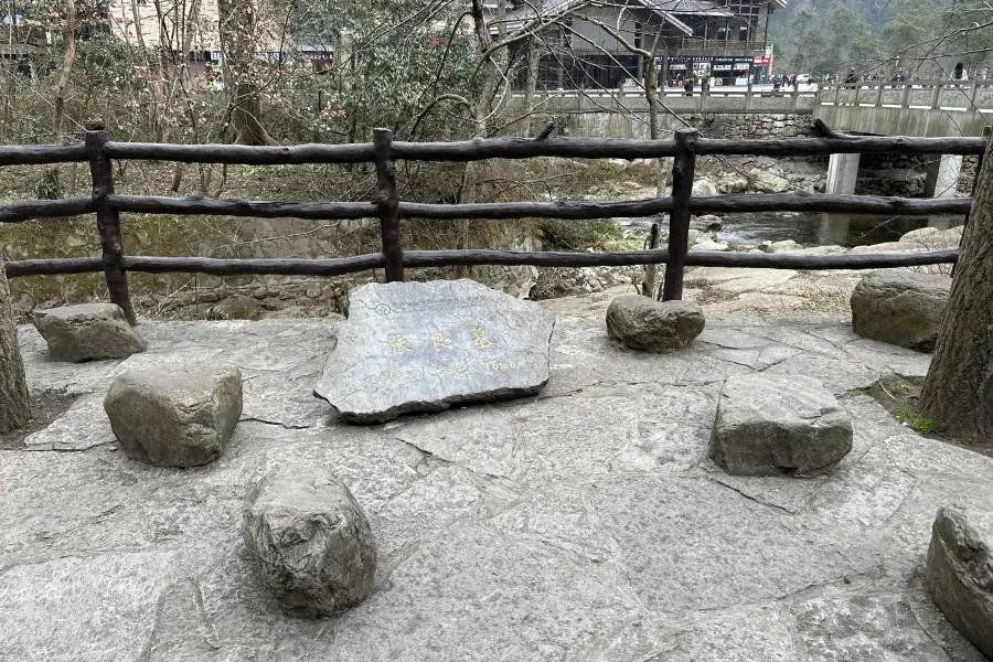 Tomb of Zhang Liang