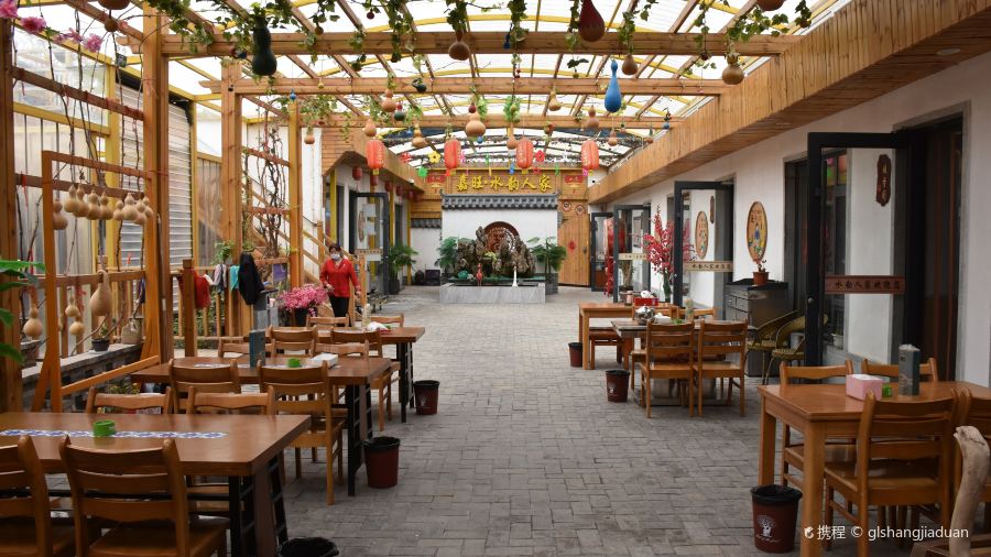 嘉旺水韵人家农家乐