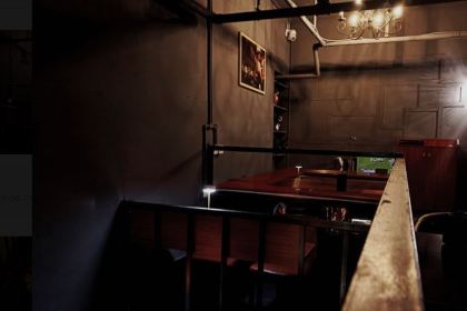 A01 Whiskey&Cocktail Bar