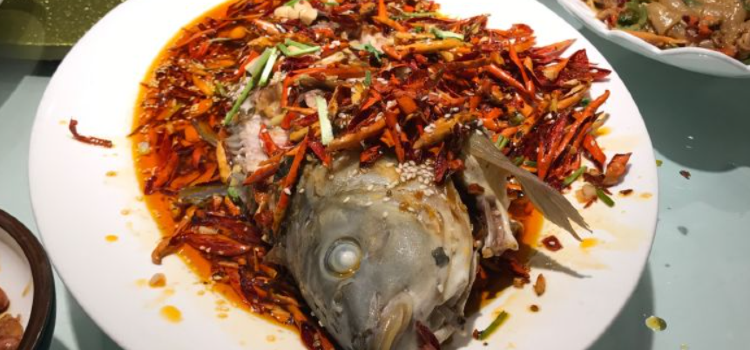 STIR FRIED PORK WITH CHILI