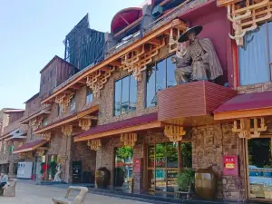 Liangshan “A Re Niu" Folk Culture Village