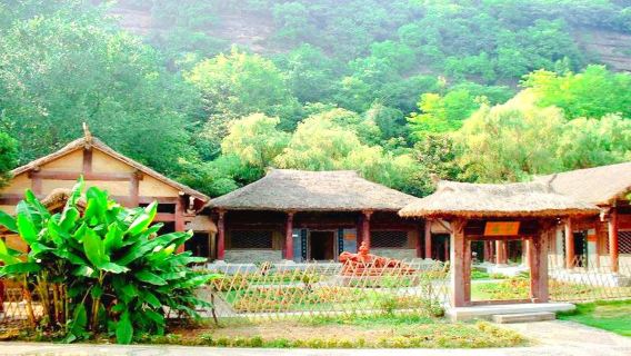 Shuijing Village
