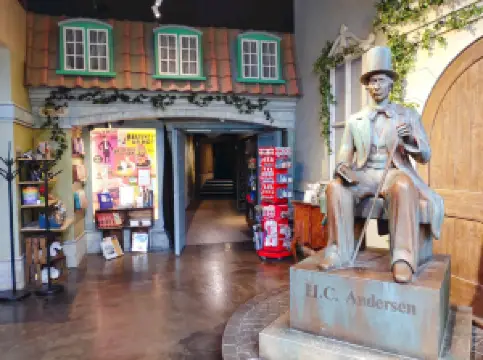 安徒生的童話屋