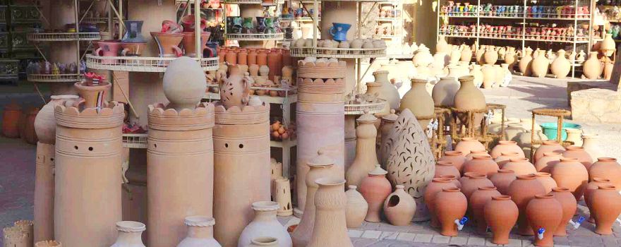 Nizwa Central Souq