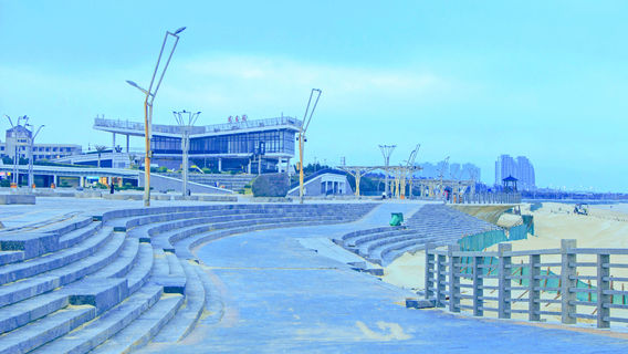 Pingtan