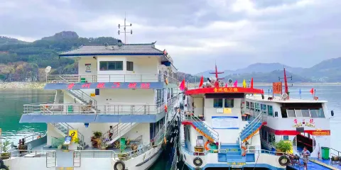 萬峰湖紅椿碼頭