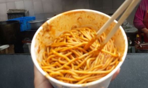 Re Re Liang LiangSanhuanregan Noodles