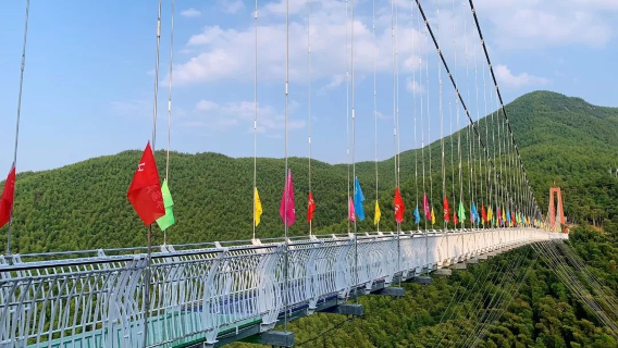 White Tiger Mountain Glass Bridge