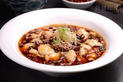 外婆印象(中心街店)