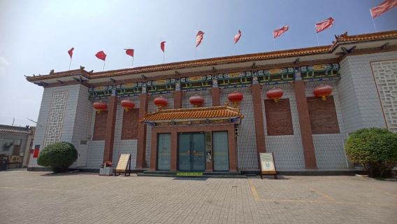 Yushexian Huashi Museum