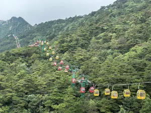 Lu Mountain Ropeway