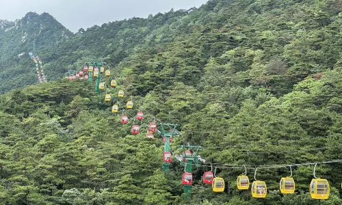 Lu Mountain Ropeway