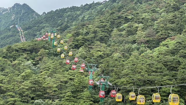 Lu Mountain Ropeway