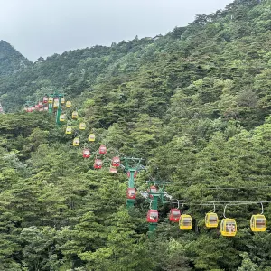 廬山索道