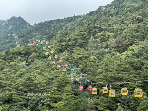 Lu Mountain Ropeway