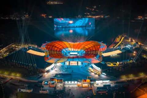 Liuyang Sky Theatre