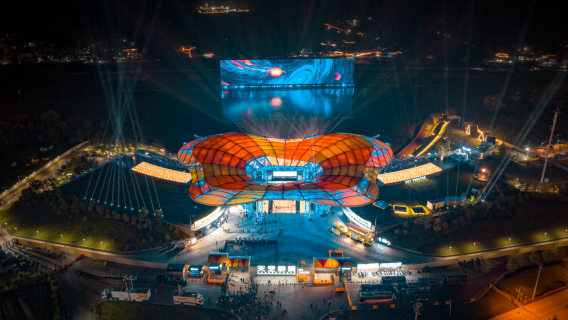 Liuyang Sky Theater