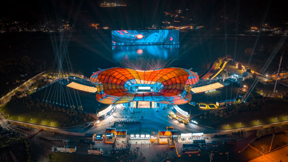 Liuyang Sky Theater