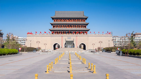 Wuwei