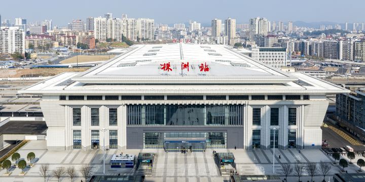 Zhuzhou Railway Station