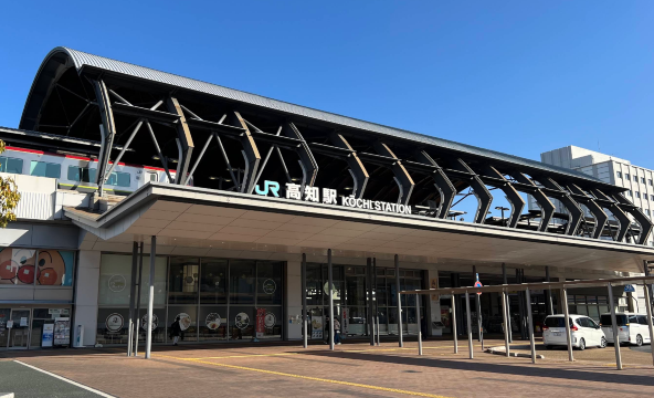 Kochi Station