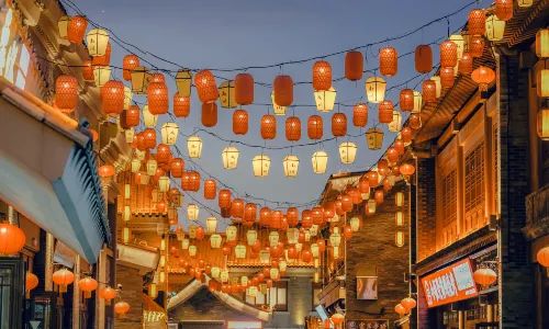 Nanchuan Old Street