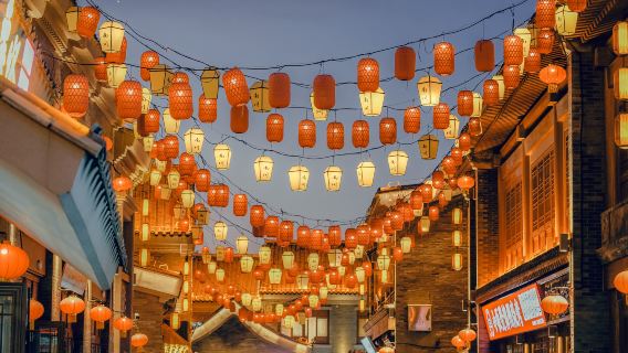 Nanchuan Old Street