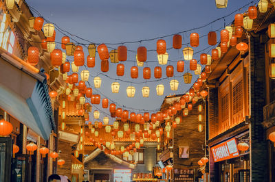 Nanchuan Old Street