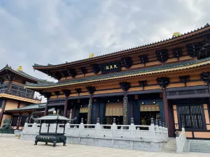 Luhu Hot Spring Hotel