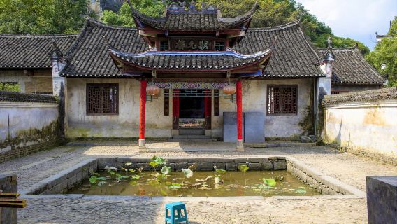 Xiushui Zhuangyuan Village