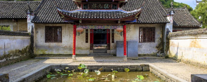Scholar Village of Xiushui