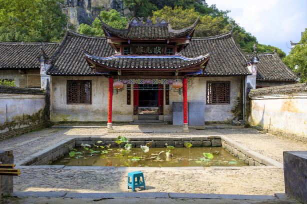 Xiushui Zhuangyuan Village