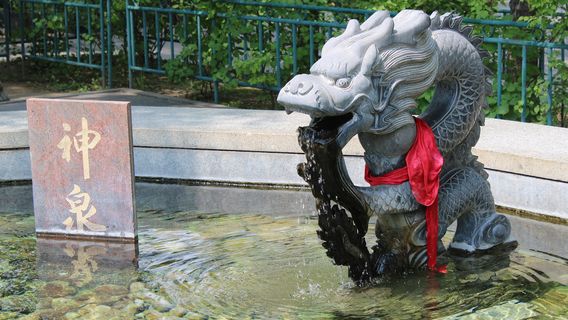 Tuo County Shenquan Ecotourism Scenic Area